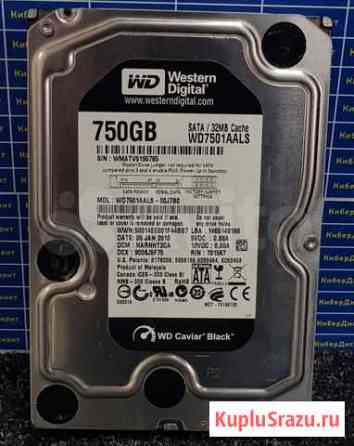 Жёсткий диск 3.5 WD 750 GB Владимир