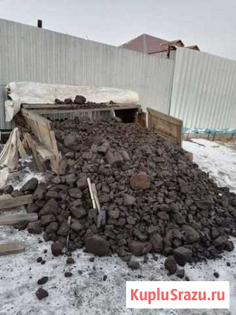 Уголь дрова Хабаровск - изображение 1