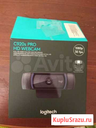 Веб-камера Logitech Рязань - изображение 1
