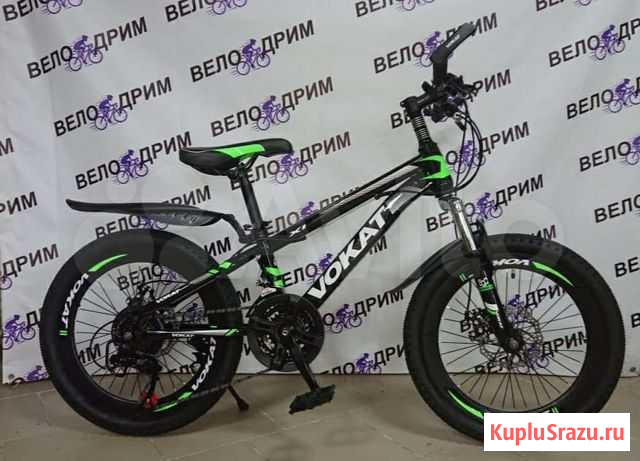 Велосипед Новосибирск - изображение 1