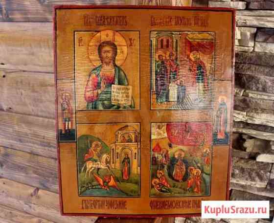 Храмовая Старая Икона Четырехчастная 55*45*3см Петрозаводск