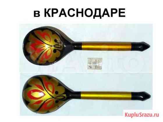 Ложки сувенирные новые 1984 г. СССР Краснодар