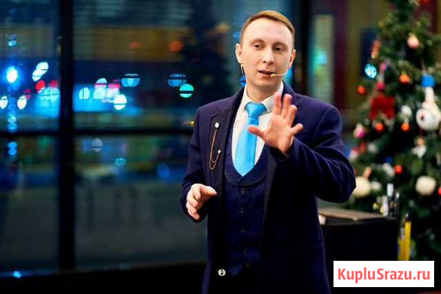 Фокусник Екатеринбург - изображение 1