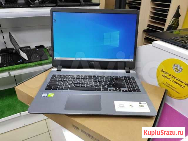 Свежий Asus i3-7020 1000Gb Nvidia MX130 2Gb Кемерово - изображение 1