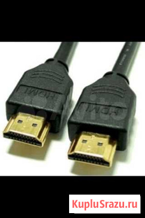 Hdmi 1.5 Кисловодск - изображение 1