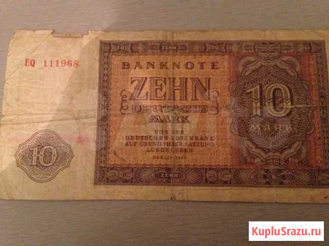Банкнота 1955 года- Германия(10 марок) Москва - изображение 1