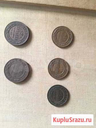 Монеты 1915 - 1916 Маркс - изображение 1