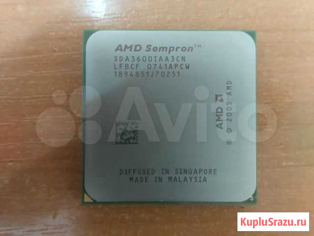 Процессор AMD Sempron 2005 Армавир - изображение 1