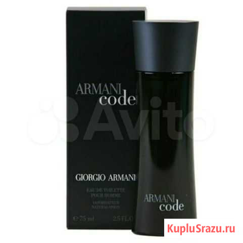 Giorgio armani Code оригинал 75ml Абакан - изображение 1