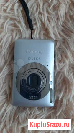 Фотоаппарат Canon Санкт-Петербург - изображение 1