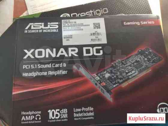 Asus xonar dg Ульяновск