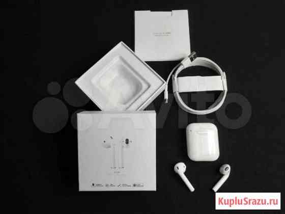 AirPods 2 с бесплатной доставкой Екатеринбург