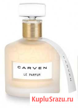 Carven Le Parfum EDP 100 мл Нижний Новгород - изображение 1