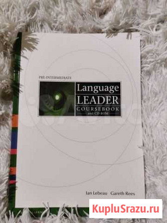 Language Leader Course Book Оренбург - изображение 1