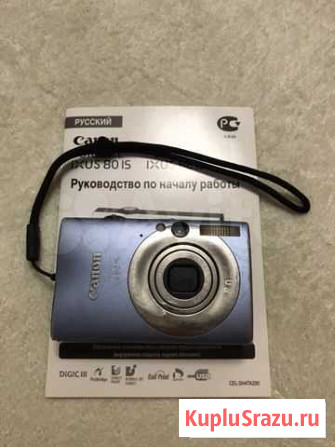 Цифровой фотоаппарат Canon Санкт-Петербург - изображение 1
