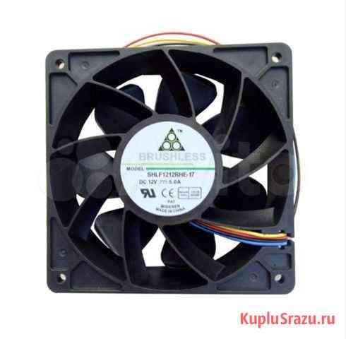 Вентиляторы asic miner S9 бу Красноярск