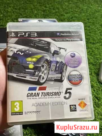 Gran Turismo 5 Sony PS3 Новороссийск - изображение 1