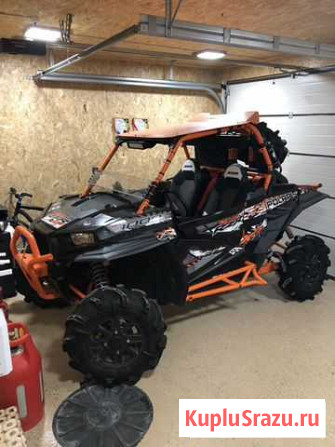 Polaris RZR 1000 High Lifter Челябинск - изображение 1