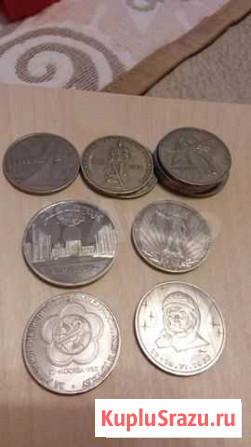 Юбилейные монеты СССР Нижний Новгород - изображение 1