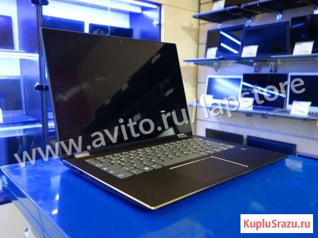 Ноутбук Lenovo Yoga 520 i5-8250U/8G/256SSD/IntelHD Калининград - изображение 1
