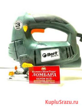 Электролобзик Bort BPS-751 750 Вт Тайга - изображение 1
