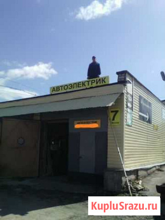 Автоэлектрик Петрозаводск - изображение 1