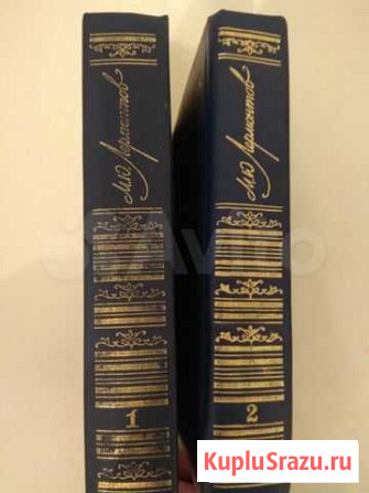 Книги Новоуральск - изображение 1