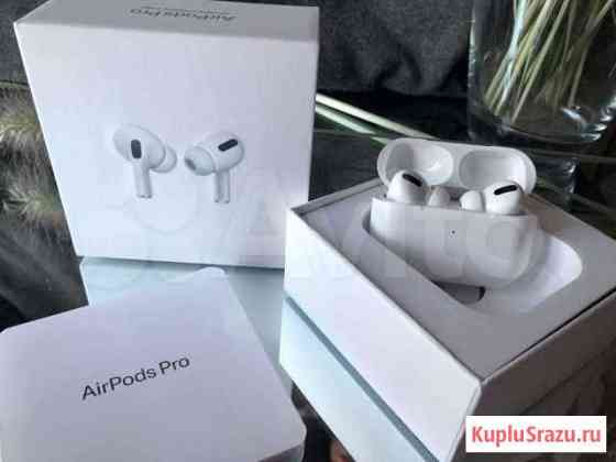 Apple AirPods Pro беспроводные наушники Белого цве Зерноград