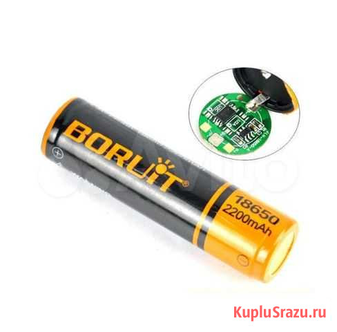 Аккумулятор Boruit 18650 2200 mAh Новые Оригинал Красноярск - изображение 1