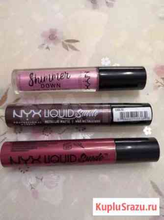 Блеск для губ, помады NYX новые Томск