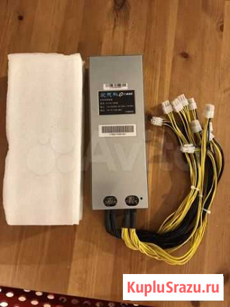 Блок питания 1800 W Новосибирск - изображение 1