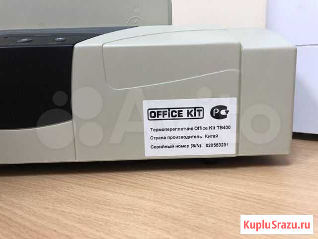 Термопереплетчик Office Kit TB400 Нижний Новгород - изображение 1