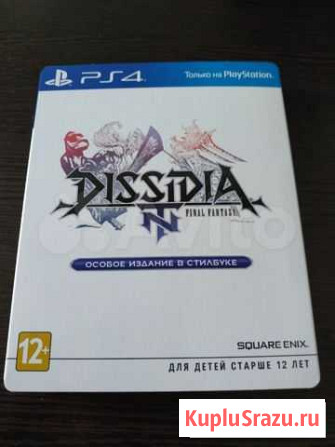 Final Fantasy Dissidia NT Тбилисская - изображение 1