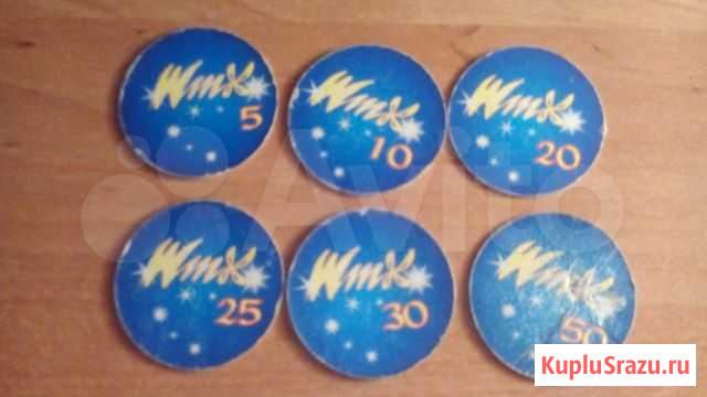 Фишки Winx, 2 коллекции Томск - изображение 1