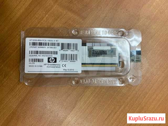 Оперативная память HP 32GB 647885-B21/647654-181 Москва - изображение 1