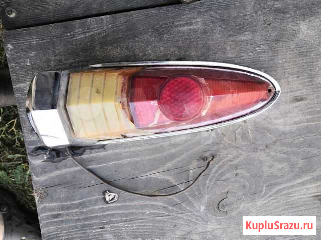 Задний фонарь газ 21 Абакан - изображение 1