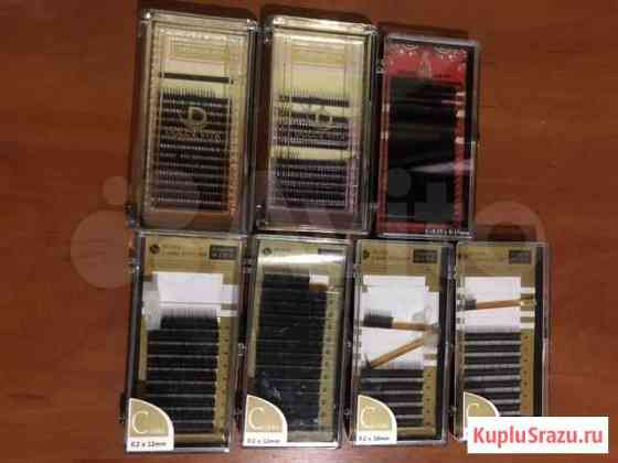 Ресницы для наращивания Москва