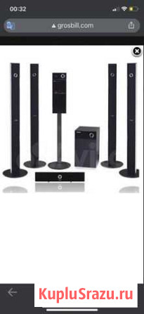 Домашний кинотеатр Samsung Екатеринбург - изображение 1