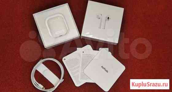 Наушники airpods 2 беспроводные Новокуйбышевск