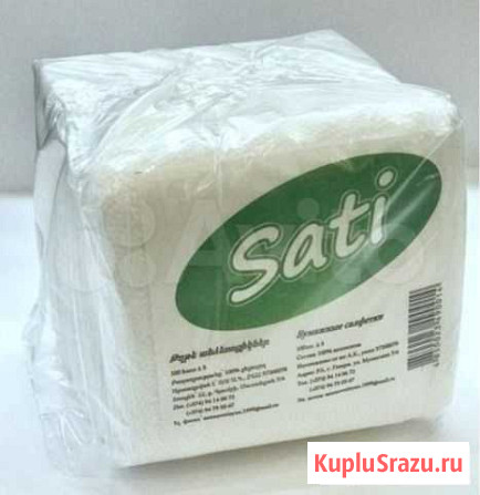 Салфетки Ростов-на-Дону - изображение 1