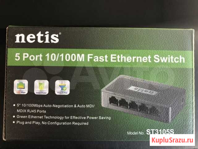 Коммутатор netis ST3105S Иркутск - изображение 1
