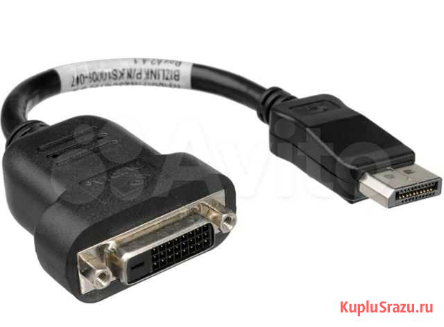 Переходник Nvidia Display Port p/n 030 0173 000 Санкт-Петербург - изображение 1