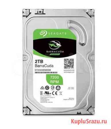 2 TB Seagate BarraCuda (ST2000DM008) Ялта