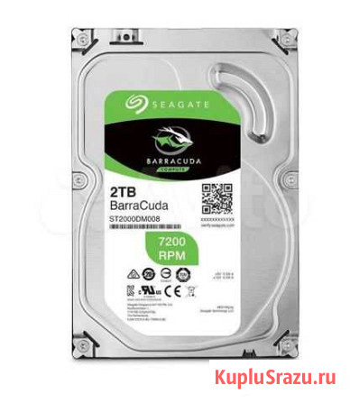 2 TB Seagate BarraCuda (ST2000DM008) Ялта - изображение 1