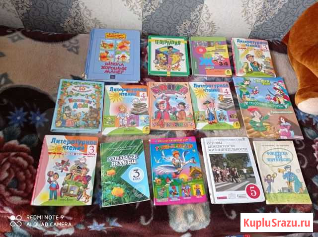 Детские книги Бийск - изображение 1