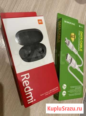 Беспроводные наушники xiaomi airdots Киров - изображение 1