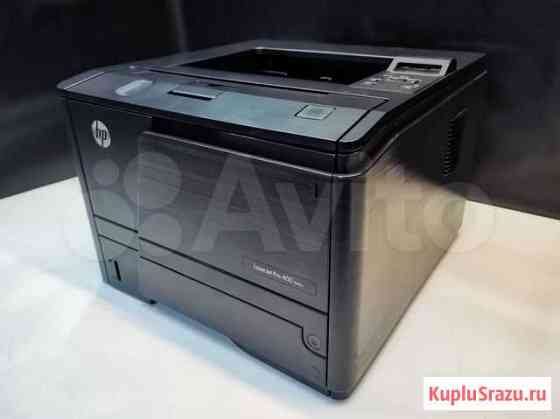 Комиссионный принтер HP LaserJet Pro 400 M401a Иркутск