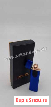 Зажигалка Уфа - изображение 1