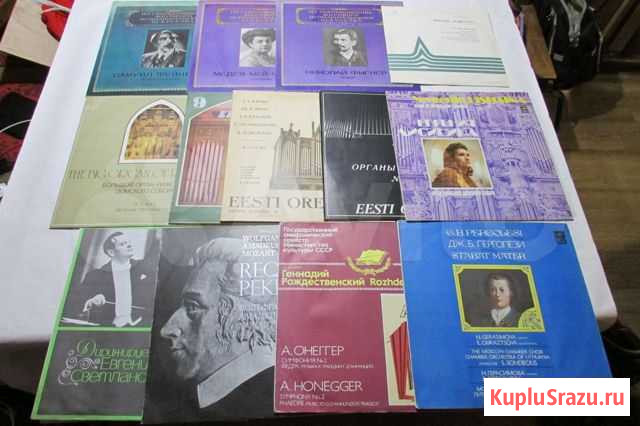 Lp,Пластинки классическая музыка Воронеж - изображение 1