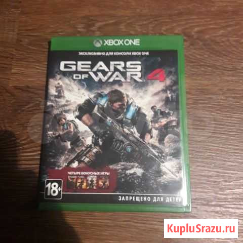 Gears OF WAR 4 Кемерово - изображение 1